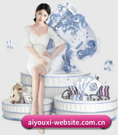 爱游戏体育官方网站的方向